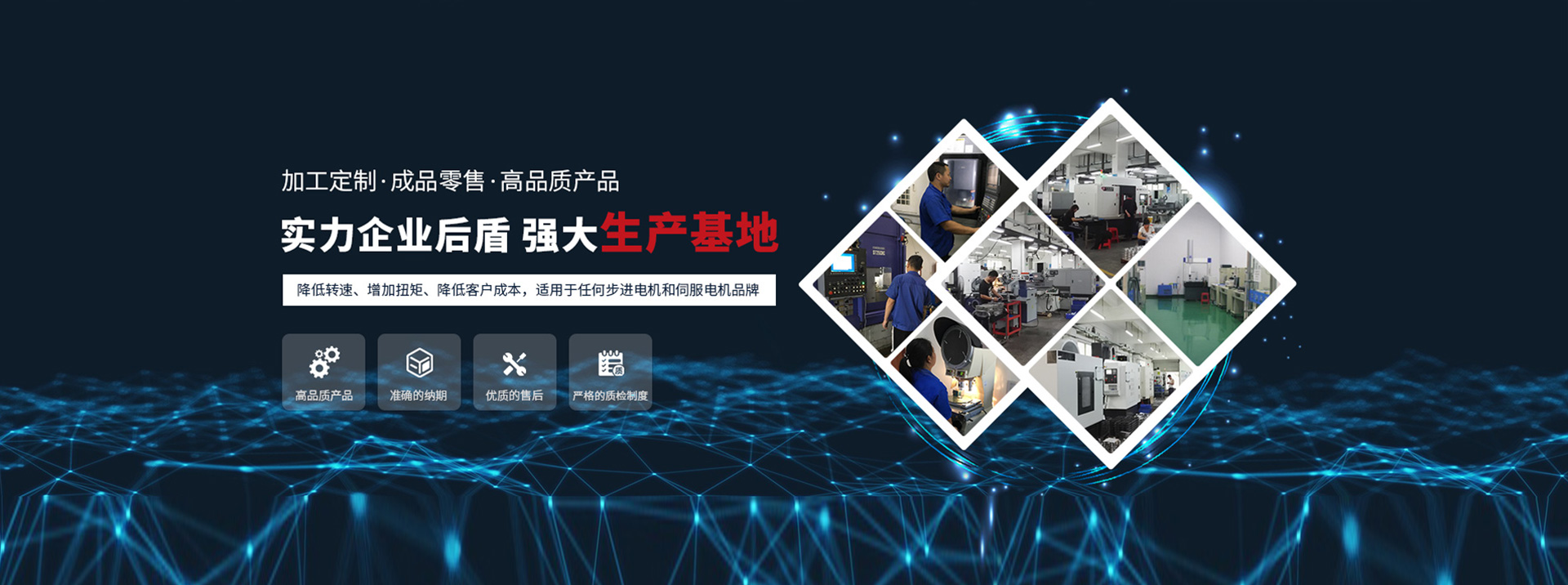 广告标题